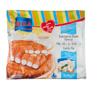 Bella Filo Pastry twirled pie with cheese