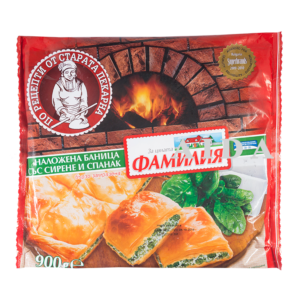 Bella Familia  pie with spinach
