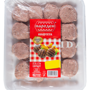 Naroden MeatBalls 16x70
