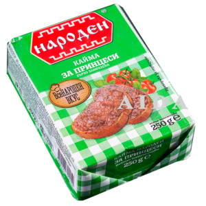Naroden Mince Sandwich