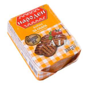 Naroden Mince Barbeque