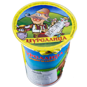 Rodopea Mursalitsa for Salad
