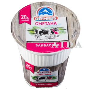 Olympus Cream 20%