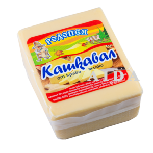 Rodopea Yelloow Cheese from Cow Milk