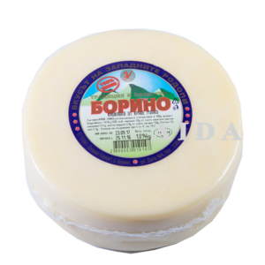 Borino Yellow Cheese