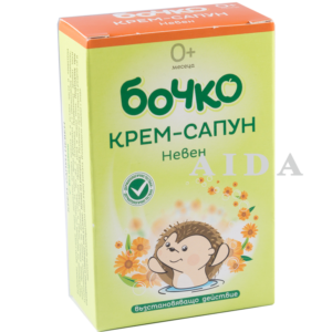 Bochko Cream Soap Marigold
