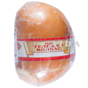 Veal Sausage