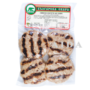 Nanyuk Meatballs Grill