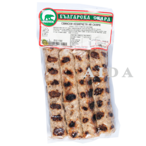 Nanyuk Kebapche