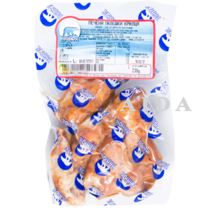 Nanyuk Chicken Wings