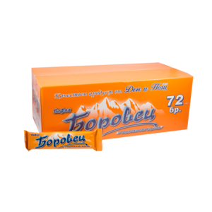 Borovetz Waffles Orange