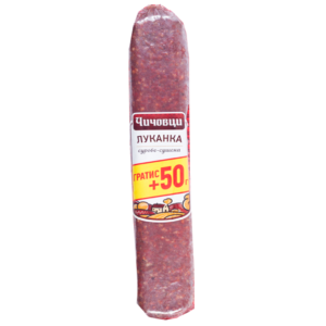 Chichovci Flat Sausage