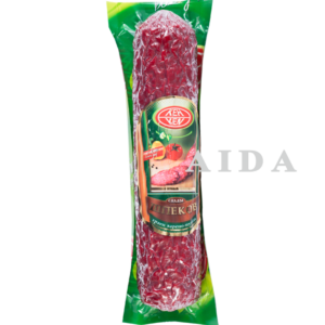 Ken Larded Salami