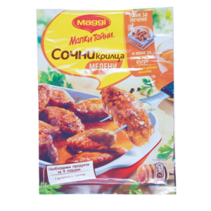 Maggi Chicken Wings with Honey