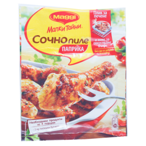 Maggi Chicken Paprika