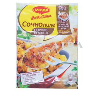 Maggi Chicken with Potatoes and Mushroom sauce