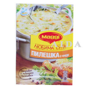 Maggi Chicken Soup with Beef