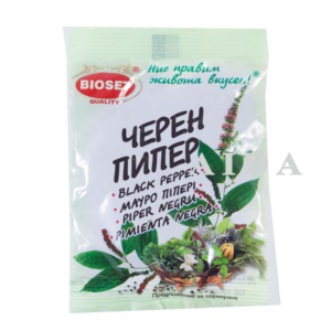 Bioset Black Pepper