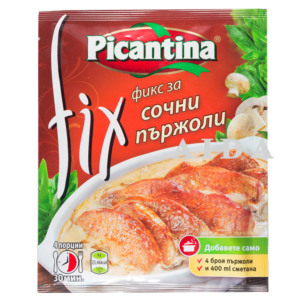 Picantina Fix For Juicy Steaks