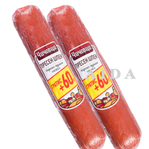 Chichovci Larded Salami