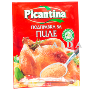 Picantina Seasoning for Chicken