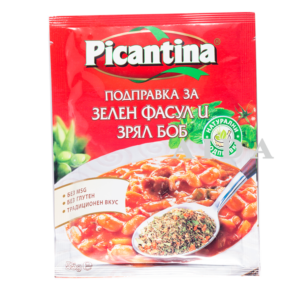 Picantina Spice Beans