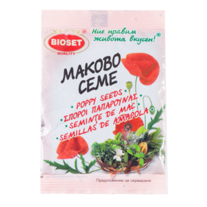 Bioset Poppy Seed