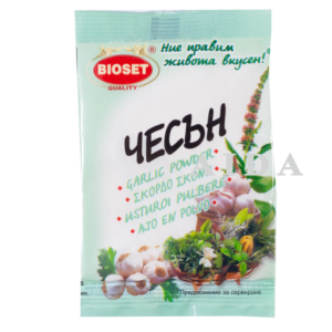 Bioset Garlic