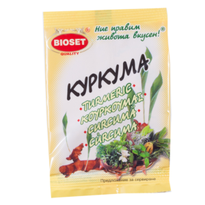 Bioset Turmeric