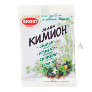 Bioset Cumin