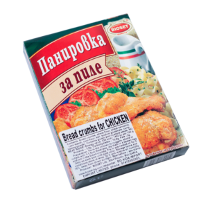 Bioset for Chicken