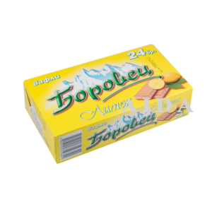 Borovetz Lemon