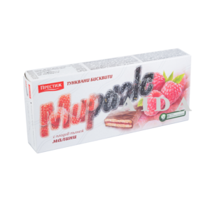 Prestij Miraj Raspberries