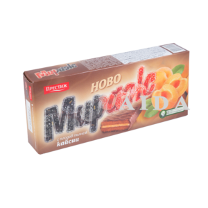 Prestige Mirage  Apricot
