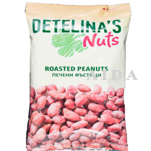 Detelina Roasted Peanuts