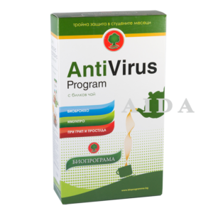 Bioprograma Tea Antivirus Program