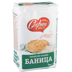 Sofia Mel Flour for Banitza