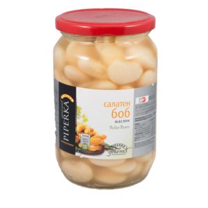 Piperka Beans for Salad