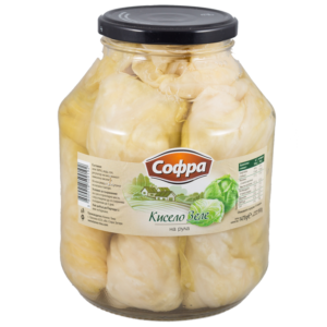 Sofra Sour Cabbage