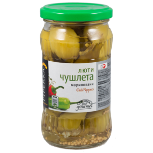 Piperka Hot Peppers