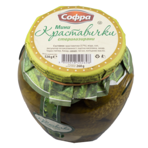 Sofra Mini Gherkins