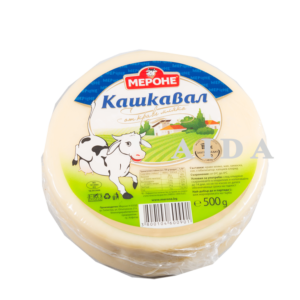 Merone Yellow Cheese from Cow Milk