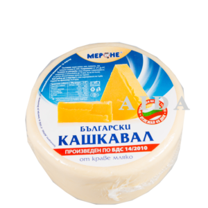 Merone Yellow Cheese from Cow Milk