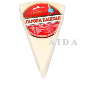 Madjarov Yellow Cheese from Cow Milk