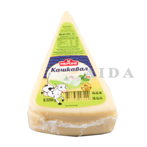 Merone Yellow Cheese