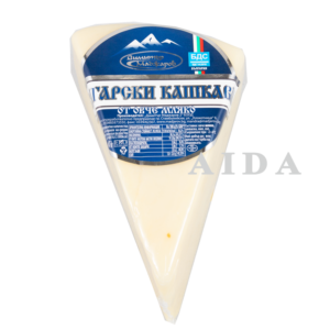 Madjarov Yellow Cheese from Sheep Milk