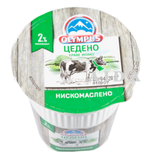 Olympus Strained Yoghurt