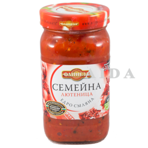 Olineza Apetizer