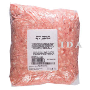 Boni  mince universal